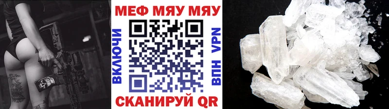 Что такое Чердынь КОКАИН  OMG зеркало  СОЛЬ  ГАШИШ  Меф 