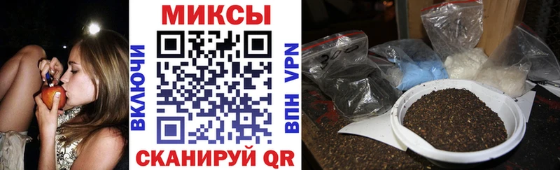 маркетплейс клад Чердынь Бутират 1.4BDO