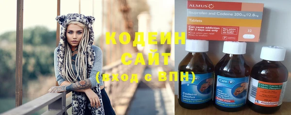 кокс Алзамай