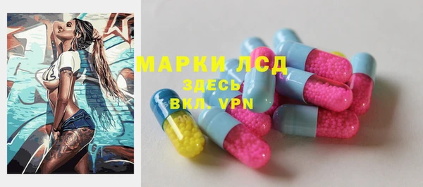 Альфа ПВП Алексеевка