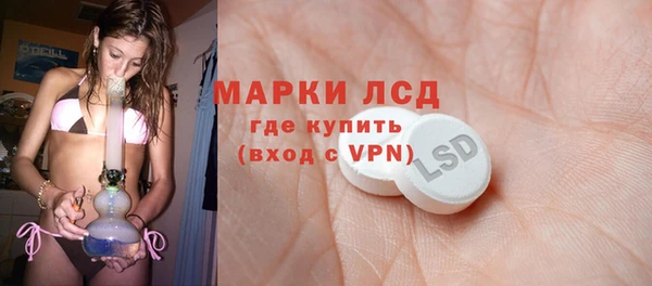 Альфа ПВП Алексеевка
