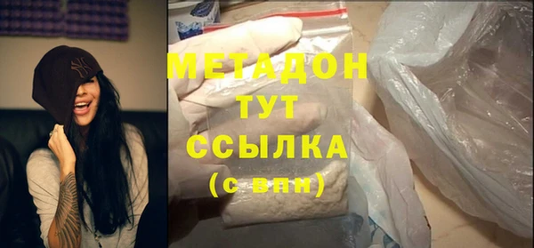 экстази Нягань