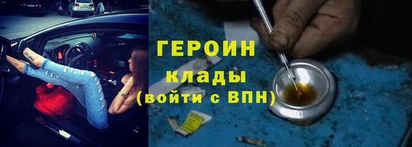 мескалин Алексин