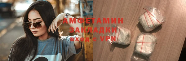 кокс Алзамай