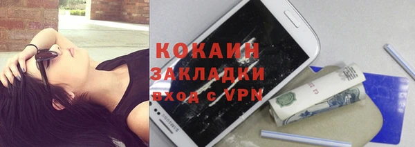 кокс Алзамай