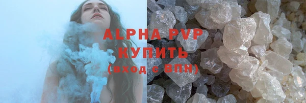гашишное масло Няндома