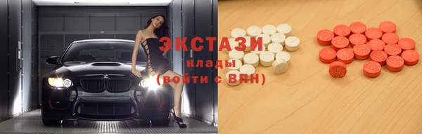 Альфа ПВП Алексеевка