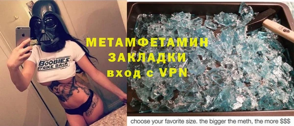 экстази Нягань