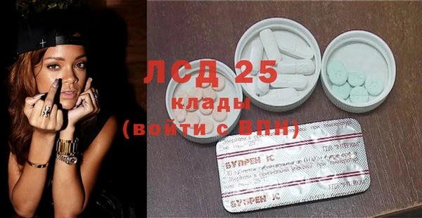 синтетический гашиш Кущёвская