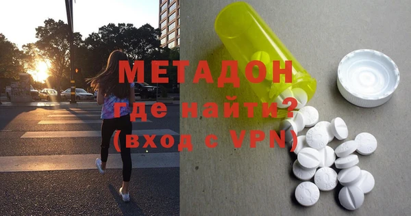 кокс Алзамай