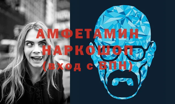 кокс Алзамай