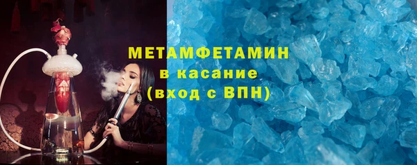 мдма Александровское