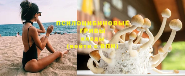 гашиш Иноземцево