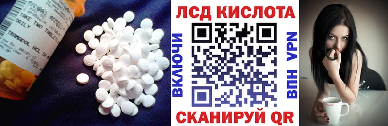где найти наркотики  Чердынь  LSD-25 экстази ecstasy 