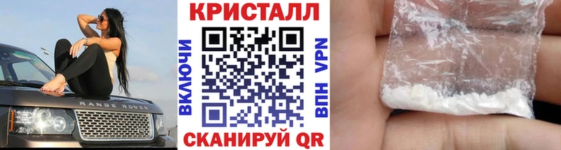купить наркотики сайты  Чердынь  Первитин витя 