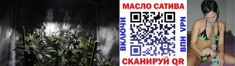 цена наркотик  Чердынь  Дистиллят ТГК жижа 